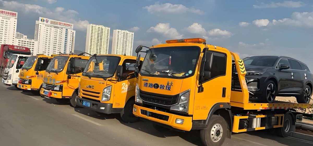  邢台24小时全天候道路救援